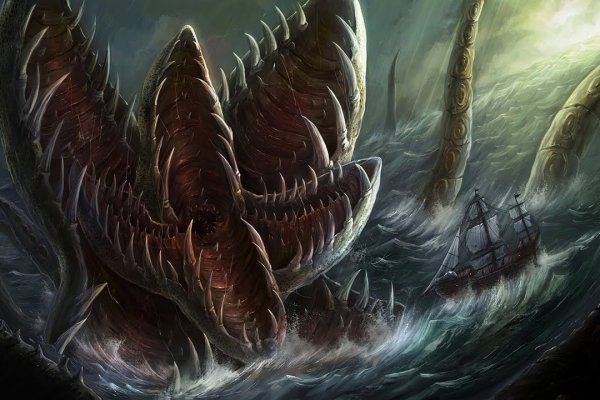 Kraken8.at