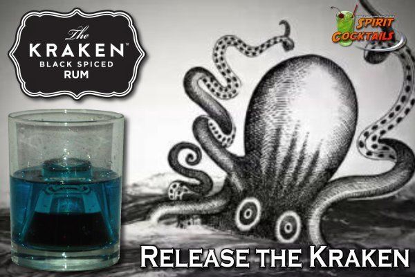 Kraken доступ зеркала